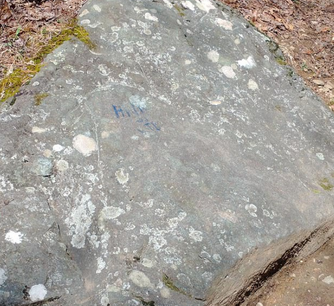 Trap Rock Gap vandalism 2